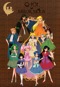 sailor-moon-qpot-clearfile-03.jpg