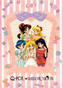 sailor-moon-qpot-clearfile-05.jpg