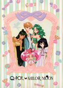 sailor-moon-qpot-clearfile-06.jpg