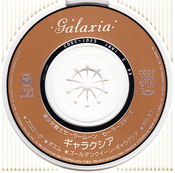 sailor_galaxia_cd_single_04.jpg