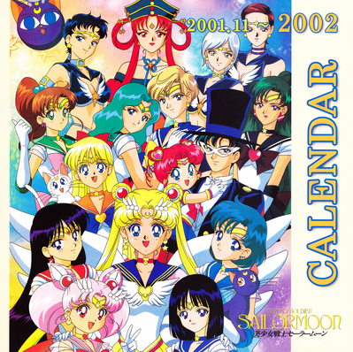 Sailor Moon Sailor Stars
Pretty Soldier Sailor Moon
2001.11 - 2002 Calendar
