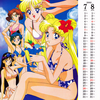 Sailor Moon
Pretty Soldier Sailor Moon
2001.11 - 2002 Calendar
