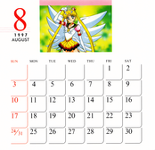 sailor_stars_1997_calendar_09.png