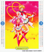 sailor-moon-ss-schoolyear-calendar-02.jpg