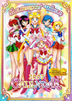 Sailor Senshi
Sailor Moon World
2003 Calendar
