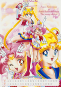 sailor-moon-world-2003-calendar-02b.jpg