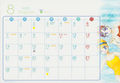 sailor-moon-2023-fan-club-calendar-08.jpg