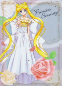 sailor-moon-eternal-ichiban-kuji-01.jpg