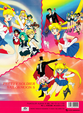 Sailor Moon S
Fujicolor Album Set

