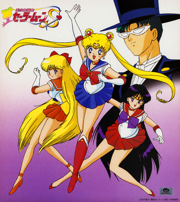 Tuxedo Kamen, Sailor Senshi
Sailor Moon S
Kodansha Shikishi
