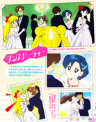 kodansha_sailor_moon_r_v1_51.jpg