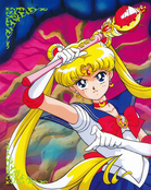 kodansha_sailor_moon_r_v1_56.jpg