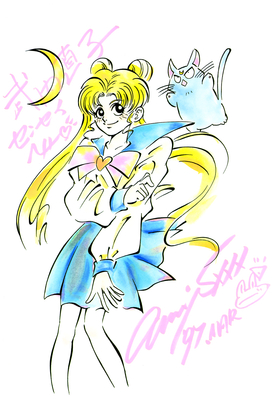 Tsukino Usagi
USAGI-00-000000-0
Infinity Artbook
