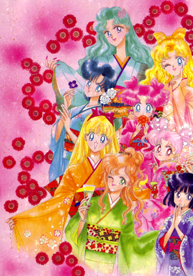 Inner Senshi, Outer Senshi
ISBN: 4-06-324522-5
