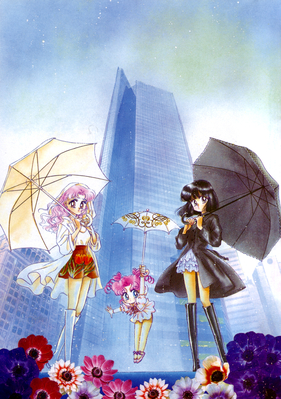 Chibi-Usa, Chibi Chibi, Tomoe Hotaru
ISBN: 4-06-324522-5
