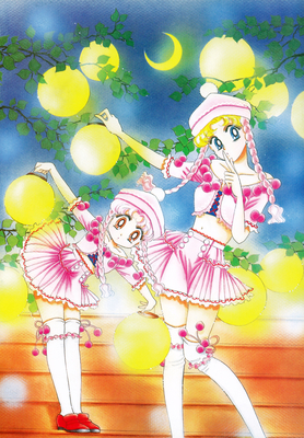 Tsukino Usagi, Chibi-Usa
ISBN: 4-06-324519-5
