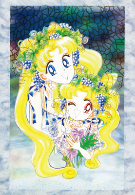 Tsukino Usagi, Chibi-Usa
ISBN: 4-06-324519-5
