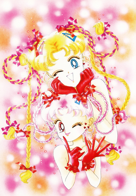 Tsukino Usagi, Chibi-Usa
ISBN: 4-06-324519-5
