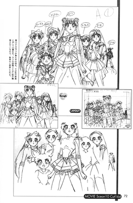 Sailor Senshi
Selenity's Moon
The Act of Animations
Hyper Graficers 1998
