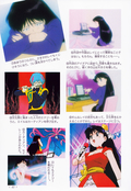 sailor_mars_fanbook_40.jpg