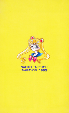 Sailor Moon
Sailor Moon Official Fanbook
Nakayoshi Furoku 1993
