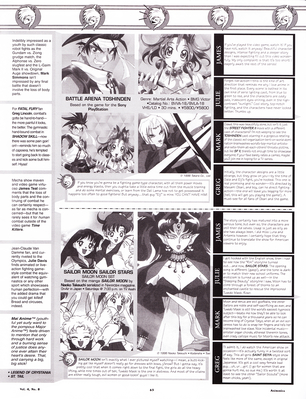 Sailor Moon Rating
Animerica
August 1996
