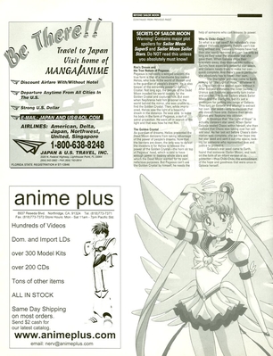 Eternal Sailor Moon
Animerica
November 1998 Issue
