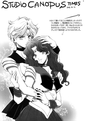 Sailor Uranus, Sailor Neptune
Times
By Mario Yamada
