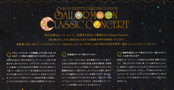 sailor-moon-fanclub-letter-vol04-11.jpg