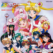 sailor_moon_ss_music_collection_01.jpg