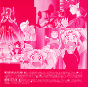 sailor_moon_ss_music_collection_16.jpg