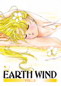 earth_wind_3_01.jpg