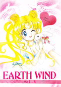 earth_wind_4_01.jpg