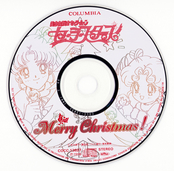 sailor-moon-sailor-stars-merry-christmas-14.jpg