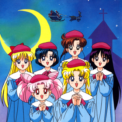 Inner Senshi
COCC-13058 // December 1, 1995
