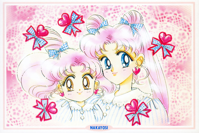 Chibi Usa, Usagi
Nakayoshi
1995
