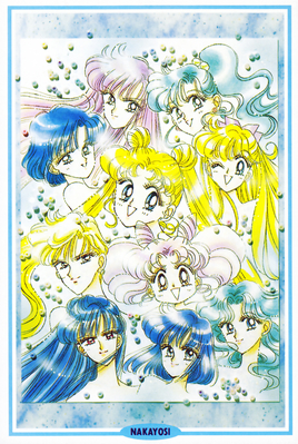 Sailor Senshi
Nakayoshi
1995
