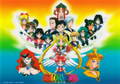 sailor-moon-sailor-stars-shitajiki-01.jpg