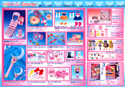 pgsm_toy_catalog_03.jpg