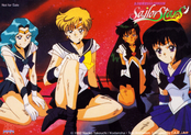 sailor-stars-aiko-animation-bromide-09.jpg