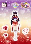 sailor-moon-cosmos-origin-bento-03.jpg