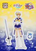 sailor-moon-cosmos-origin-bento-07.jpg