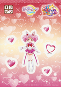 sailor-moon-cosmos-origin-bento-10.jpg