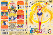 sailor-moon-r-japan-01.jpg