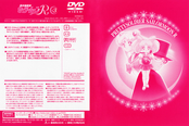 sailor-moon-r-japan-03b.jpg