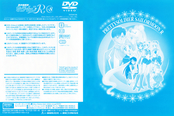 sailor-moon-r-japan-08b.jpg