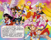 sailor-moon-yutaka-song-toybook-04.jpg