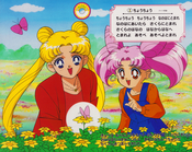 sailor-moon-yutaka-song-toybook-09.jpg