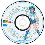 sailor-moon-japanese-dvd-02c.jpg