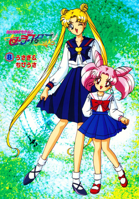 Tsukino Usagi, Chibi-Usa
No. 8
